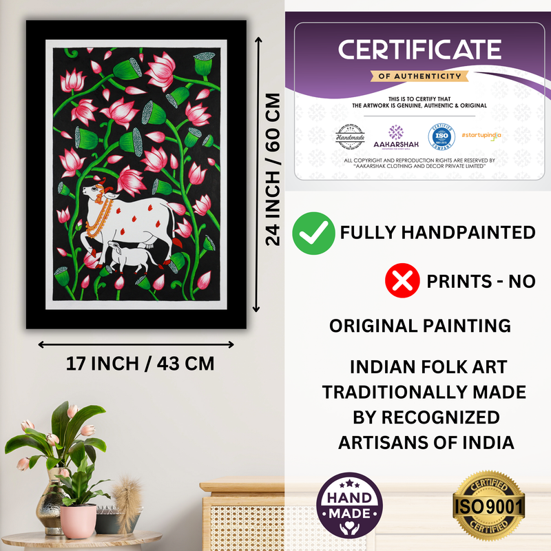 AAKARSHAK Pichwai Painting Handmade Cow Pichwai art Framed Traditional Indian paintings for Wall Living room Home decor Gifts - 17x24 Inch |(PBLR102)
