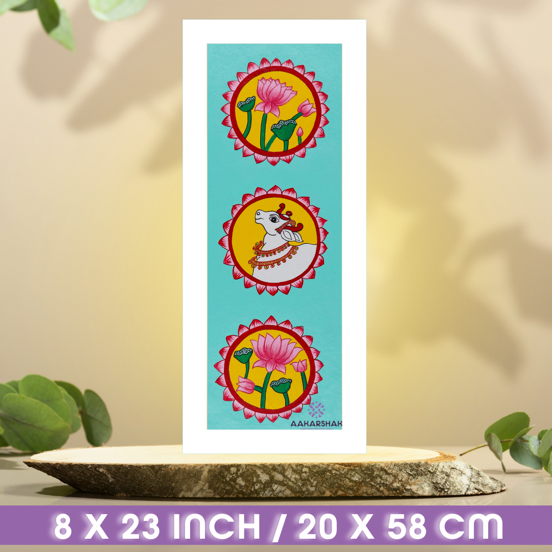 8 X 23