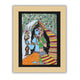 Handmade Madhubani painting with Ardhanarishvara design, framed and ready to hang – Indian folk art on wall
